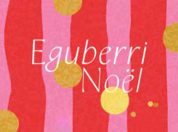 L'Union Commercial et Artisanale d'Amikuze propose des animations pour petits et grands en attendant Noël.